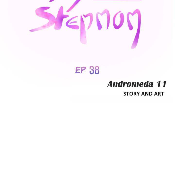 My Stepmom - Chapter 38 - Andromeda 11 page 13 hentai porn comic manga doujin
